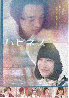 欢乐一家亲 免费看